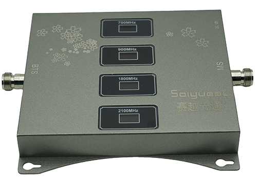  丛台四频手机信号接收器200㎡