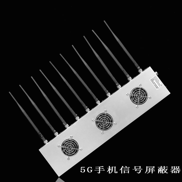 丛台外置10天线移动通信干扰器