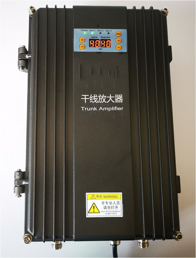  丛台FM调频广播双向干线放大器