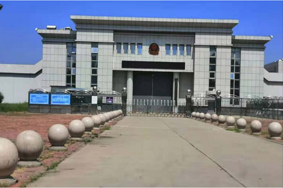  丛台某监狱数字手机信号屏蔽（信令级管控）案例